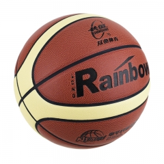 Qualitäts-heißer Verkaufs-Basketball