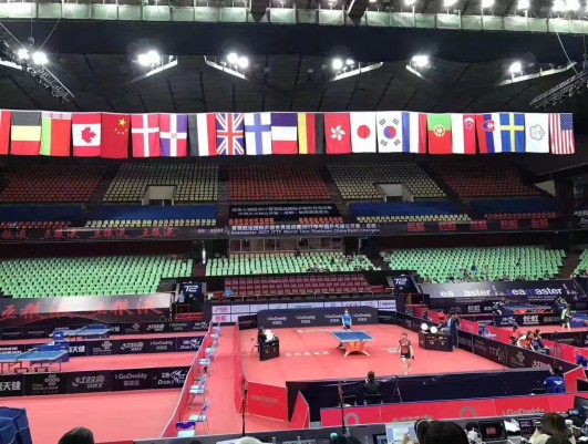 2017 ITTF Weltreise China Open