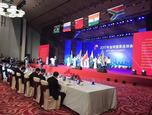 2017 BRICS Spiele in der Doppelfisch-Erlebnishalle