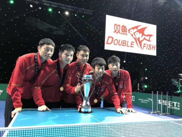 Double Fish TT Ball wurde im Jahr 2018 Team World Cup eingesetzt